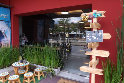 お店の外観